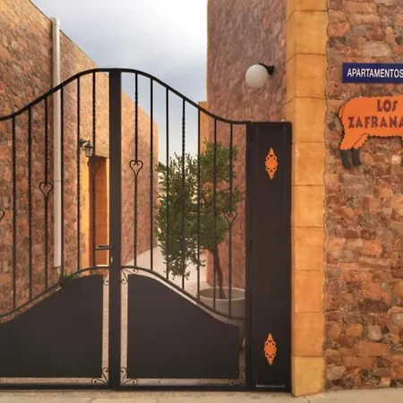 דירה Los Zafranales Ii *