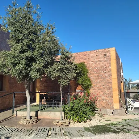 Los Zafranales Ii 公寓 Codo